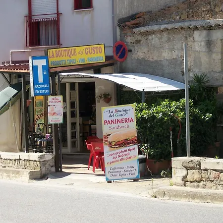 Villetta Tindari Hébergement de vacances